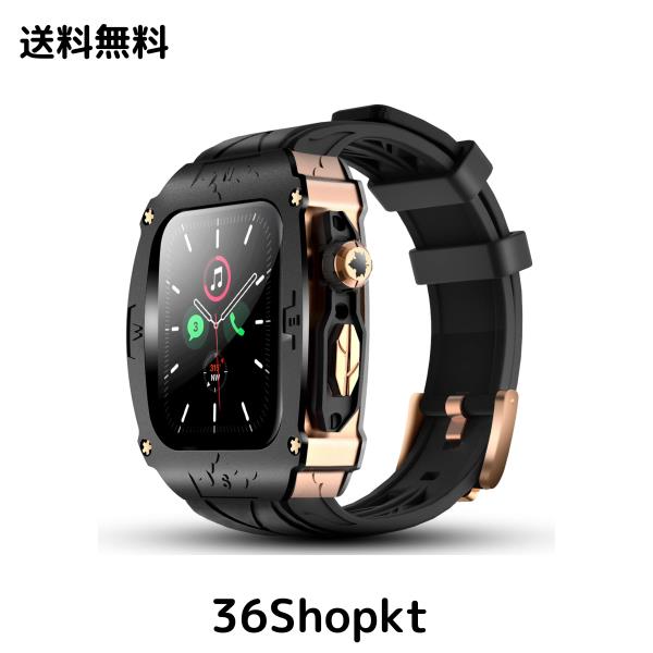 高級メタルケース Apple Watch 9 8 7 45mm 6 SE 44mmバンド カバー付き 高耐久 頑丈なケース シリコンストラップ 男性用 iWatch 6 5 4 SE