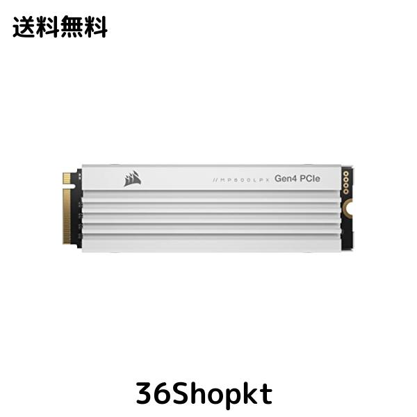 CORSAIR MP600 PRO LPX White PCIe Gen4 x4 NVMe M.2 SSD 2TB for PS5 CSSD-F2000GBMP600PLPW