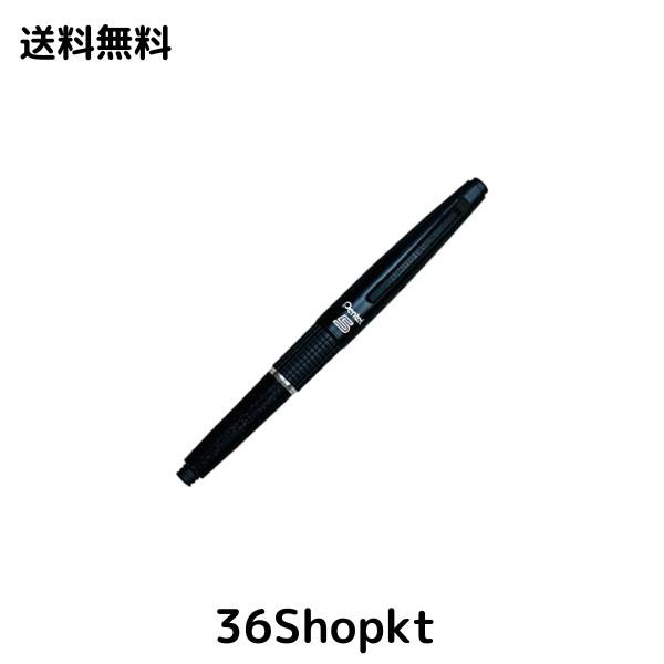 Pentel ケリー シャープペンシル 2023 韓国限定 BLACK ＆ WHITE P1035L-AAO ブラック｜au PAY マーケット