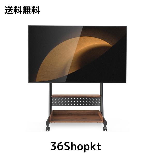 FITUEYES テレビスタンド Kシリーズ テレビ台 マウント付き 40〜85インチテレビ対応 耐荷重60kg 有孔ボード付き 高さ調節可能 大容量収納
