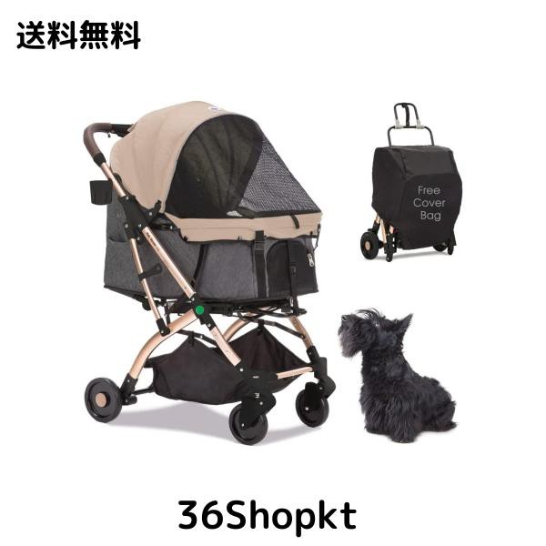 Totoro ball ペットカート 犬 バギー 4輪 犬用カート 小型犬 中型犬 猫 多頭 ペットキャリーカート ワンタッチ折り畳み コンパクト收？ 自の通販は
