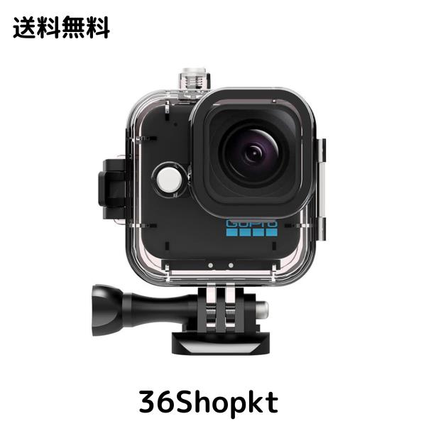 GoPro HERO11 Black Mini 専用 防水ケース/ 40 M 水中撮影用