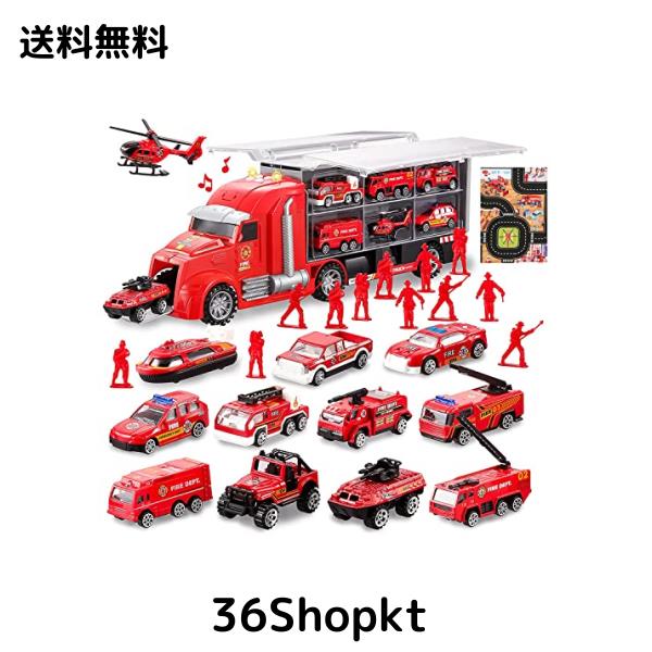 Carecoly トラック 消防車両セット ミニカーセット 大型収納車 合金製ミニカー 車おもちゃ 消防マップ付き 作業車両 乗せて運ぶ 男の子