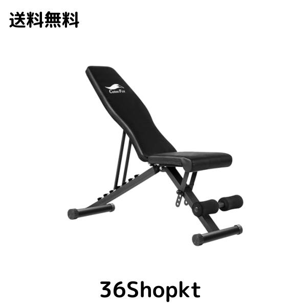 CuteeFox トレーニングベンチ マルチシットアップベンチ 折り畳み