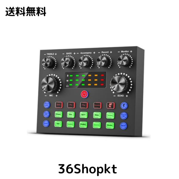 BONKYO オーディオインターフェース カラオケ V8S ライブ サウンド