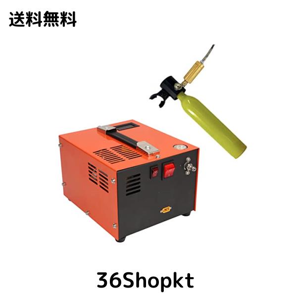 PCP エアーコンプレッサー 4500psi / 30MPa DC 12V 高圧エアーコンプレッサーポンプ コンバーター内蔵 ペイントボールガンやHPAタンクな