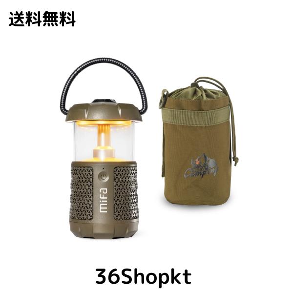 MIFA WildCamping Bluetoothスピーカー LED ランタンスピーカー キャンプ用品 IP67防水/Bluetooth5.3/ワイヤレスステレオ対応/20W大音量/