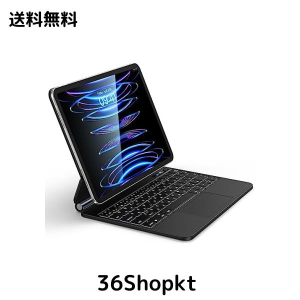 Omikamo マジックキーボード iPad Pro11 iPad Air6(M2) iPad Air5 iPad Air4対応 日本語配列 スマートキーボード トラックパッド搭載 磁