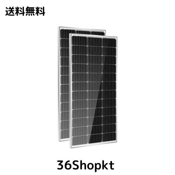 HQST ソーラーパネル 200W 12V 単結晶 ソーラーコネクター付き 高効率バッテリー充電器モジュール PV電力 船舶 屋根 キャラバン RVおよびの通販は