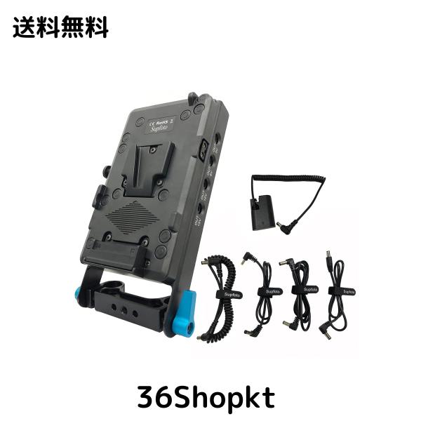 Meagkka Vマウントプレート アダプター 15mm ロッド Vロックバッテリープレート D-TAP/DC/USB電源出力 Vマウント アダプター LP-E6 ダミの通販は 10,576円