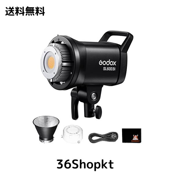 Godox SL60IIBi 75W LED ビデオライト、Bowens マウント 25100Lux@5600K、デュアル色温度、0%-100% 輝度調整、アプリ制御、インタビュー