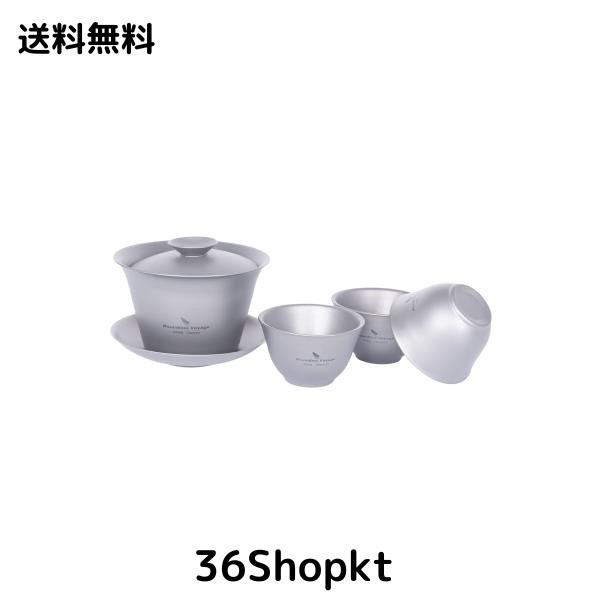 Boundless Voyage チタン 蓋碗 湯呑み 中国茶器セット 満水200ml ダブルウォール茶碗 耐熱 保温 超軽量 錆びない スタッキング可能 携帯の通販は 6,808円