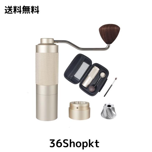 One Bean 手挽きコーヒーミル 無限L 手動式コーヒーグラインダー ハンドミル 清掃やすい着脱式の七角テンレス臼 粗さ調整機能 携帯便利のの通販は 10,930円