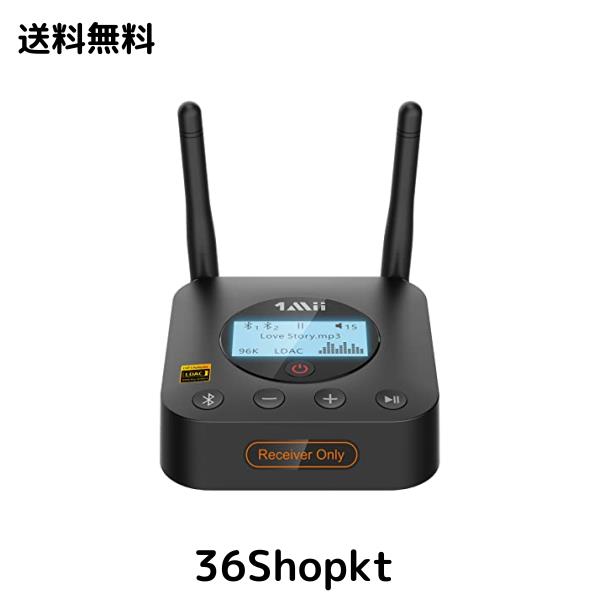1Mii bluetooth オーディオ レシーバー ブルートゥース 受信機
