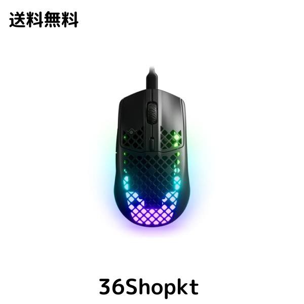 SteelSeries ゲーミングマウス 無線 Aerox 3 Wireless Onyx 2022 超軽量 TRUEMOVE AIRセンサー搭載 Quantum Wireless 2.0テクノロジー IPの通販は