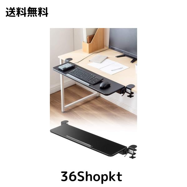 サンワダイレクト デスクエクステンダー デスク 拡張 後付け 折りたたみ クランプ固定 【天板：幅80×奥行23cm】 ブラック 100-KB018BK