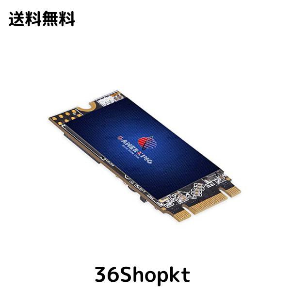 GamerKing M.2 2242 SSD 512GB SATA III 6Gb/s NGFF 内蔵型 高性能 ノートパソコン/デスクトップ適用 3年保証(512GB、M.2 2242)の通販は