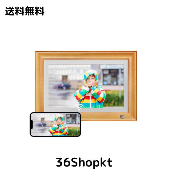 KODAK【新登場 FHD画質】14.1インチ Wifi 木製デジタルフォトフレーム 32GB タッチスクリーン 写真/動画/音楽再生 遠隔転送 リアルタイム