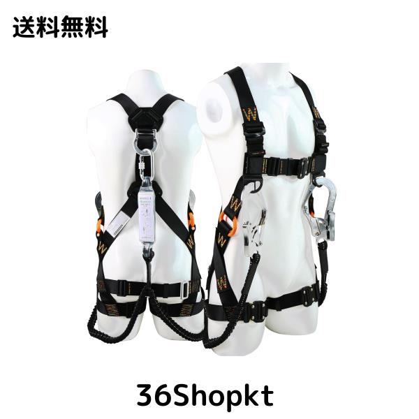 【人気商品】[GUANGJIA] 安全帯フルハーネス新仕様安全帯落下防止装置ワイ Amazon.co.jp: [GUANGJIA] 合金鋼フルハーネス安全帯新仕様安全帯落下