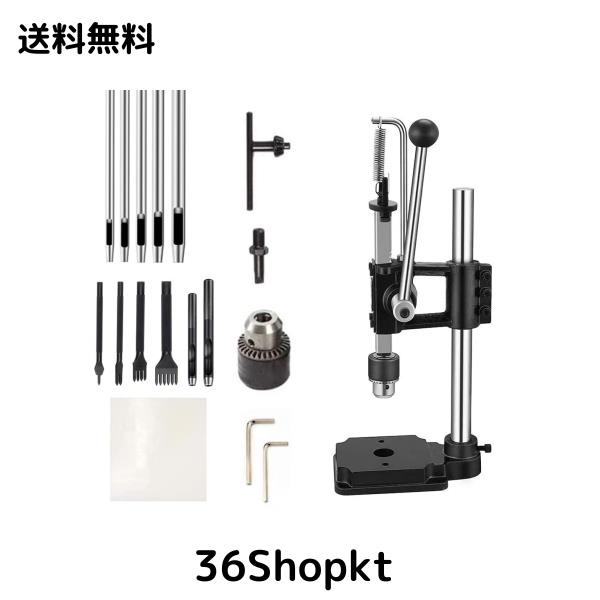 Guilopoer ハンドプレス 機 ハンドプレス レザークラフト ハンディプレス 穴あけ機 目打ち ハトメ 穴あけパンチ 穴開け 革細工 ハンドプの通販はその他おもちゃ