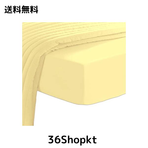 Pizuna 400スレッドカウントコットン ボックスシーツ - ベッドカバー (ダブル) 長繊維綿100% 高級コットンサテン 家庭洗濯機洗い可 ボッの通販は