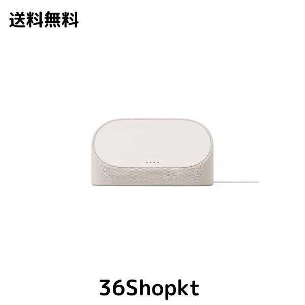 Google Pixel Tablet 充電スピーカー ホルダー Porcelain GA03472-USの通販は