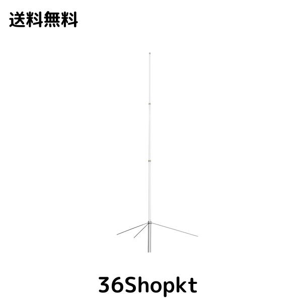 YNIBST 144/430MHz帯高利得 デュアルバンド グランドプレーン グラス