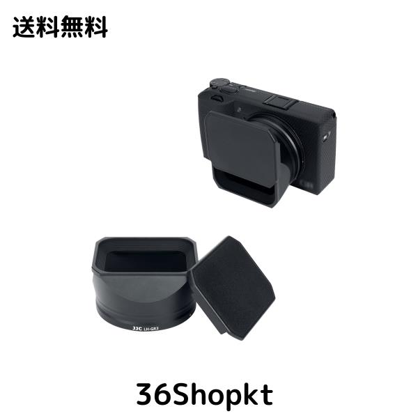JJC メタル 長方形 レンズフード + フードキャップ リコー Ricoh GR3 GRIII GRIII HDF 専用 レンズ保護 雑光を防ぐ 防塵 ケラレなし 黒いの通販は