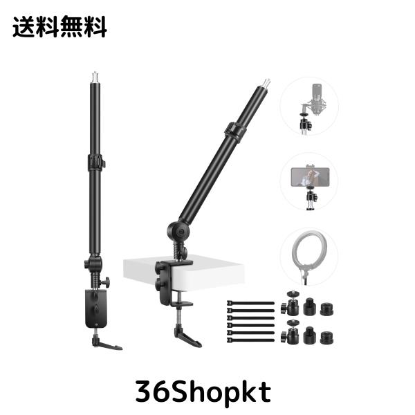 NEEWER カメラデスクマウントスタンド 225°傾斜＆360°回転 17.7”-24.8”卓上デスクトップライトスタンド Cクランプ ボールヘッド リング