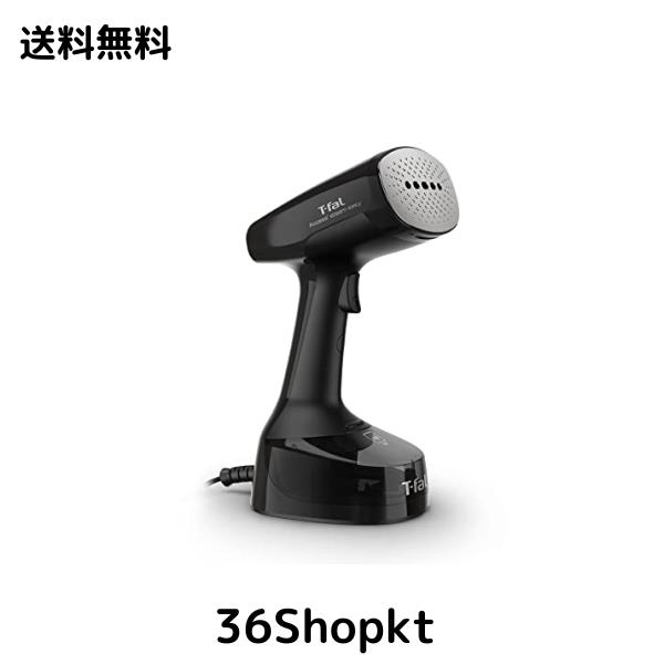ティファール パワフル連続スチーム 平均約21g/分 衣類スチーマー 専用モデル 「アクセススチーム イージー ブラック」 軽量＆コンパクト