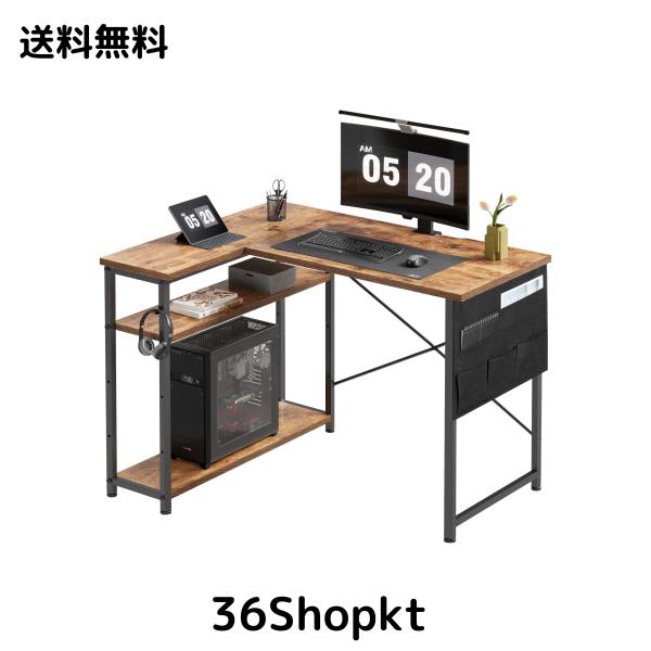 Maihail l字デスク 机 pcデスク 学習机 勉強机 パソコンデスク 右棚左棚 幅99cm desk コーナーデスク つくえ 棚板高さ調節可能 作業机 Lの通販は