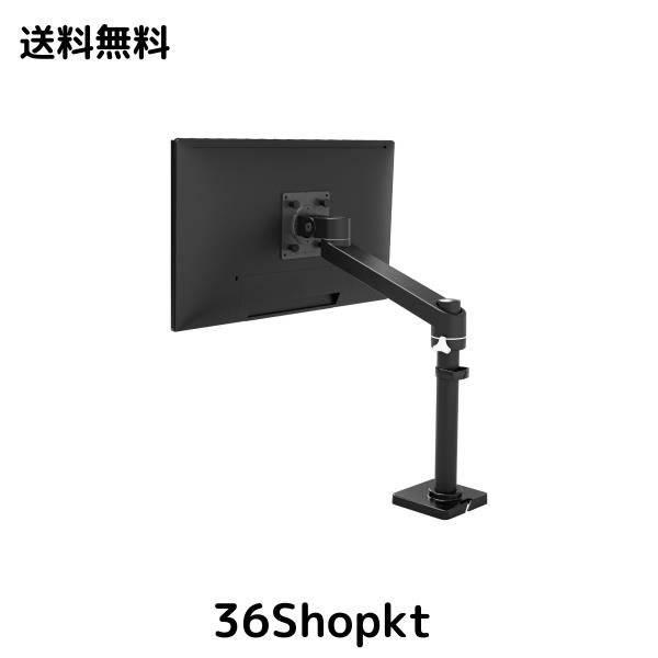 ERGOTRON エルゴトロン NX モニターアーム ブラック/黒 34インチ(8kg)まで VESA規格対応 45-669-224