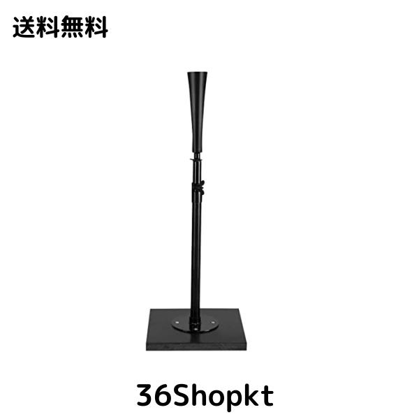 GYMAX バッティングティー バッティング練習道具 野球