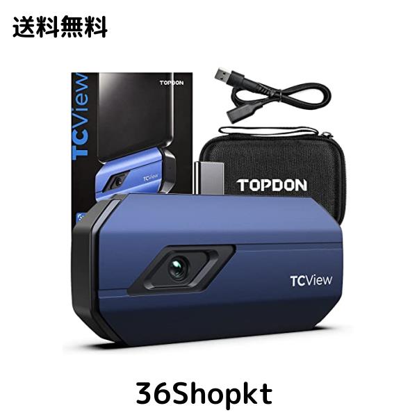 TOPDON TC001 サーモグラフィーカメラ、 256x192 IR 解像度、 サーモグラフィー スマホ(アンドロイド用)、＜40mk 熱感度、-20℃ 〜 550℃ の通販は 35,330円
