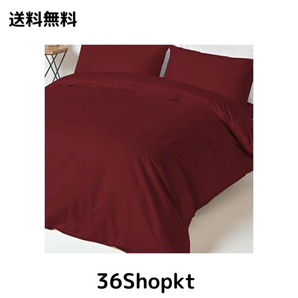 Pizuna 布団カバーセット (3点セット)セミダブル 400スレッドカウントコットン 長繊維綿100% 高級コットンサテン 家庭洗濯機洗い可 - 掛