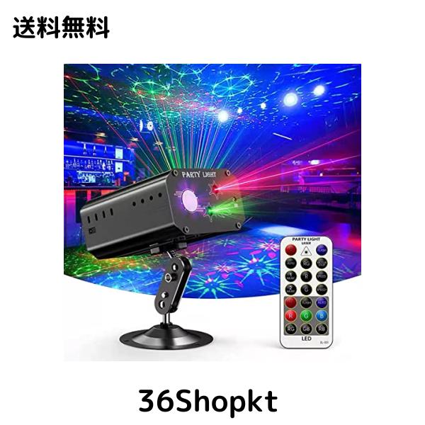 パーティーライトディスコライトdj機器, SPOOBOOLA舞台照明ストロボ 照明カラオケ機器サウンド ストロボ用パーティーバー誕生日結婚式ホの通販は