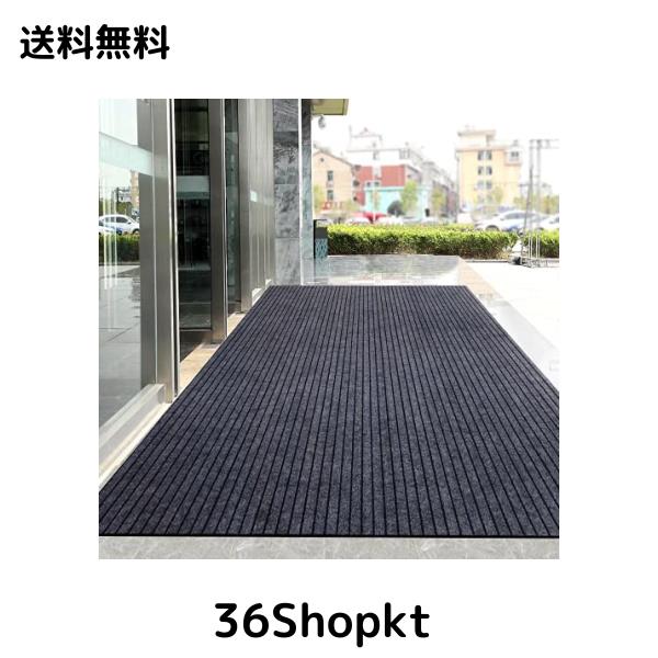 [Bcrio] 玄関マット 業務用 屋外 室内 家庭用 滑り止め 速乾 吸水 泥落とし 洗える エントランスマット 耐磨耗性 玄関 オフィス お店（グ 7,307円