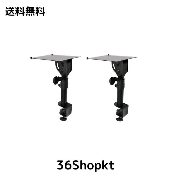 スピーカースタンドの通販は