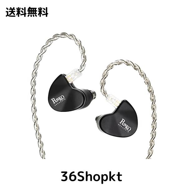 SeeAudio x Z Reviews Rinko 1 ダイナミック ドライバー +1平面駆動 イヤホン インイヤー モニター、ハイブリッド ドライバー HiFi IEM の通販は