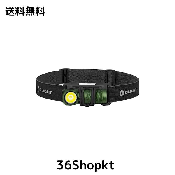OLIGHT(オーライト) Perun 2 Mini ヘッドライト 懐中電灯兼用 高輝度led 1100ルーメン フラッシュライト 角度調整可能 充電式 IPX8 防水