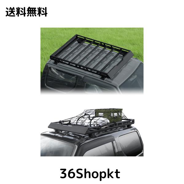 ROADER ジムニー ルーフラック JB23 JB43 アルミ ジムニーシエラ  