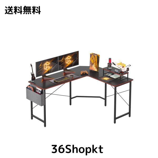 CubiCubi l字デスク 幅150cmx奥行き120cm パソコン ゲーミングデスク pc 勉強机 コーナー机 ワークデスク 炭素繊維天板 組み立て簡単 収の通販は