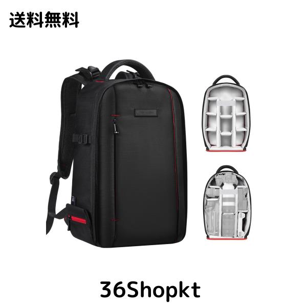 [K＆F Concept] カメラバッグ カメラリュック カメラバックパック リュックサック 18L 大容量 おしゃれ 軽量 一眼レフ/14インチpc/三脚収