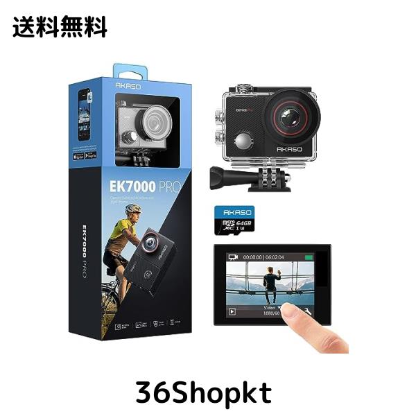 AKASO EK7000 Pro 4K アクションカメラ + 64GBメモリカード 2000万画素 タッチパネル式 Type-C外部マイク対応 手ブレ補正 WIFI搭載 広角