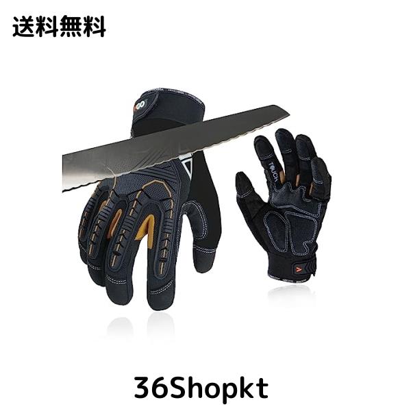 [Vgo...] 安全作業用手袋 エムパクト 耐切創ANSI A5レザーグローブ 牛革 メカニックグローブ 衝撃吸収 防振手袋 オートバイク タッチスク