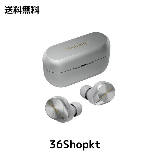 テクニクス ワイヤレスイヤホン EAH-AZ80-S シルバー bluetooth ノイズキャンセリング 3台マルチポイント IPX4 LDAC対応 ハイレゾ音質再