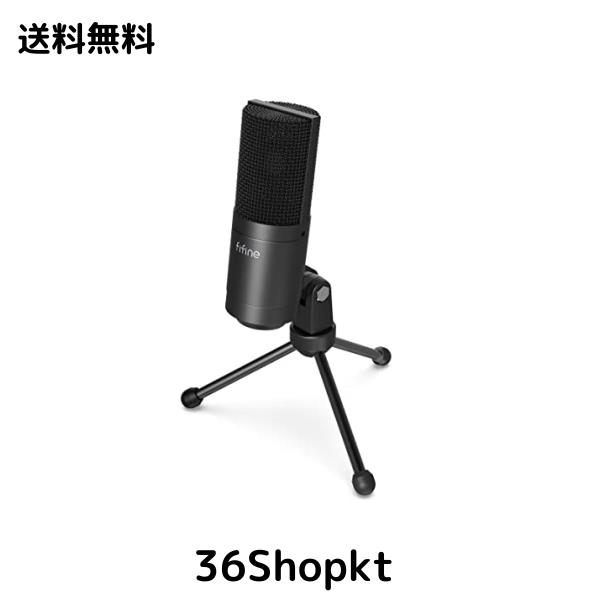 FIFINE XLRコンデンサマイク 単一指向性 マイク マイクスタンド付き ゲーミング ボイスチャット 配信 録音 テレワーク 在宅勤務 ナレーシ