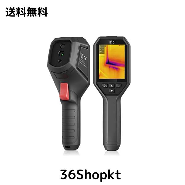 HIKMICRO B10 サーモグラフィー カメラ256 x 192 新 デザイン