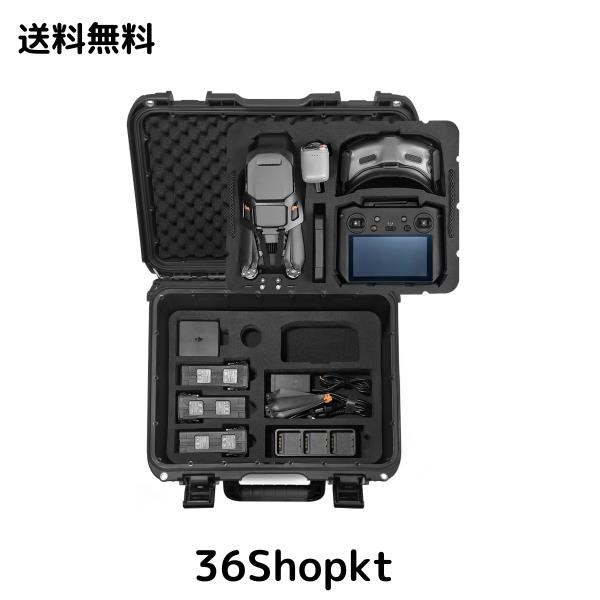 Lekufee DJI Mavic 3 Pro ケース 防水収納ケース DJI Mavic 3 Classic(DJI RC)、DJI Mavic 3、Cine、Combo、DJI RC Pro、DJI RC、DJI RC