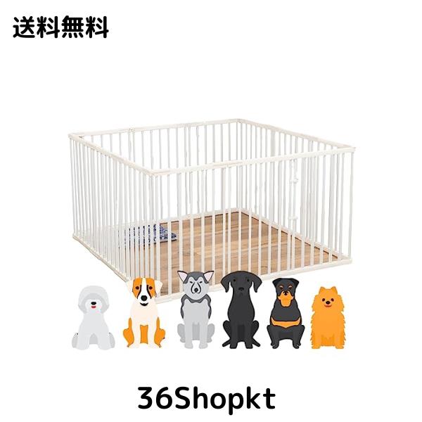 ペットサークル 犬サークル ケージ フェンス ペット柵 173x89x70cm 猫用 犬用 ウサギ用 ドア付き 扉付き ペット メッシュ ケージ ゲージ